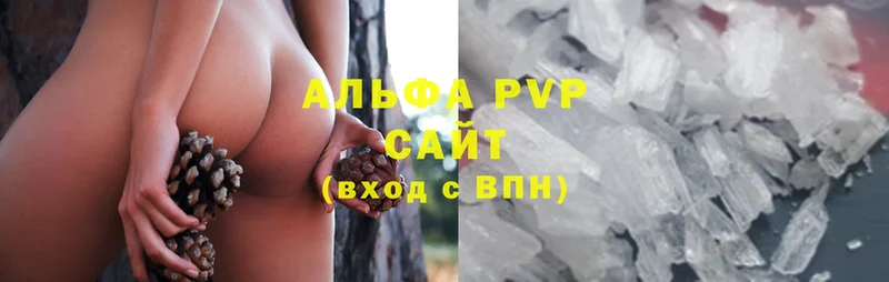 A PVP СК КРИС  Ирбит 