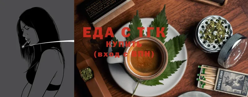 Canna-Cookies марихуана  даркнет официальный сайт  Ирбит 