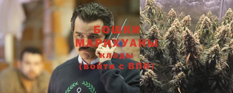 Марихуана SATIVA & INDICA  Ирбит 